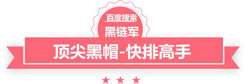 澳门最准的资料免费公开小说 色